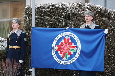 Belarus MFA flag officially raised in Minsk