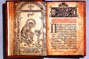 Belarusian scientists prove that Primer of 1618 has Belarusian roots