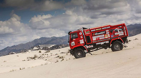 Dakar 2018: Belarus’ MAZ-SPORTavto crew wins Stage 11