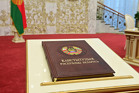 Belarus' presidential inauguration to begin at noon on 25 March