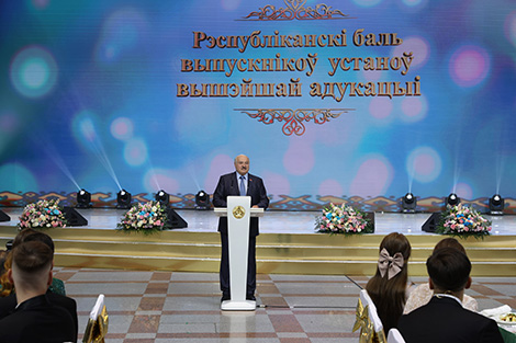 Belarus’ rising international role hinges on careful treatment of traditions, historic memory