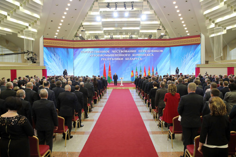 Belarus declares 2018 as Year of Native Land