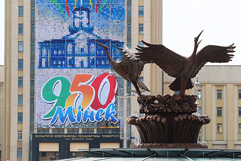 Lukashenko congratulates Minsk residents on 950th anniversary of Belarus’ capital city