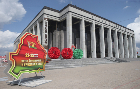Belarusian People's Congress opens in Minsk