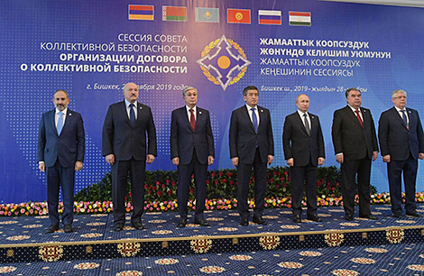 CSTO leaders adopt statement on international and regional security