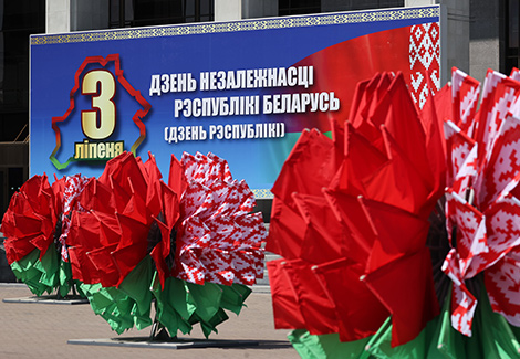 Lukashenko extends Independence Day greetings to Belarusians