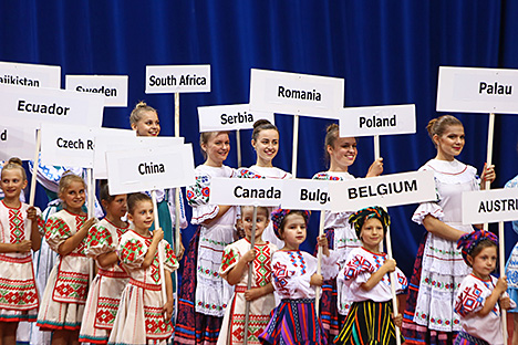 2016 ICF Junior & U23 Canoe Sprint World Championships kick off in Minsk