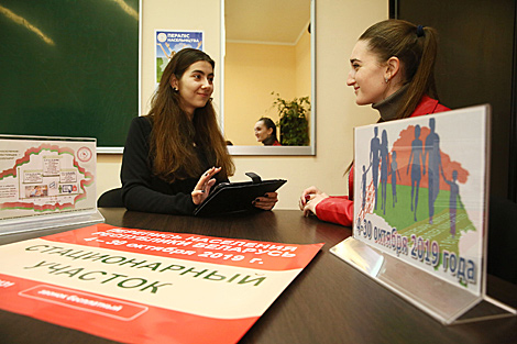 Population census kicks off in Belarus on 4 October