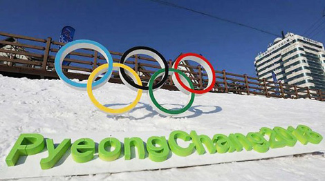 2018 Olympics set to begin in PyeongChang