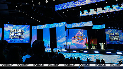 Lukashenko to participate in Youth. Belarus. Future forum on People’s Unity Day