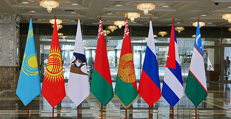 Minsk to host EAEU summit on 27 June