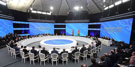 Big Conversation with the President: Lukashenko’s meetings with members of public, journalists