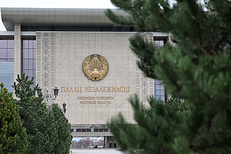 Lukashenko signs decree to present 2025 Belarusian Sports Olympus Award