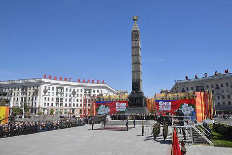 Lukashenko: Belarus salutes selflessness of Great Patriotic War heroes