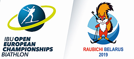 IBU European Championships in Belarus to kick off with Individual events