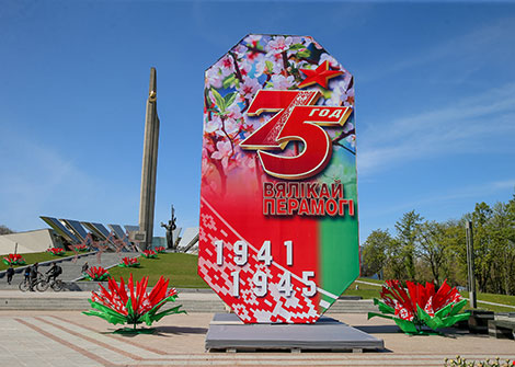 Lukashenko speaks on importance of Victory Day parade