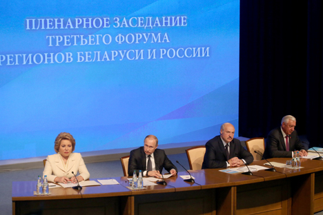 Effectiveness of Belarus-Russia regions forum praised