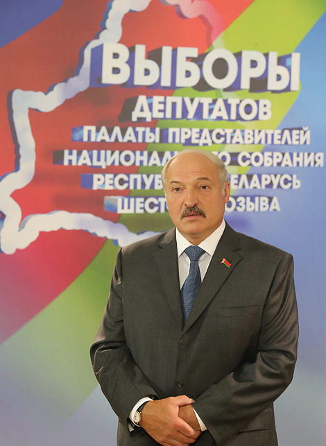 Lukashenko wants MPs to be more politically active
