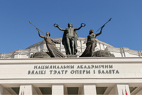 Independence needs strong spiritual core. How Lukashenko helped Bolshoi Theater