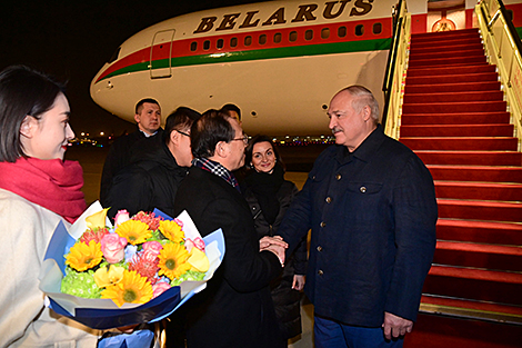 Lukashenko arrives in China on working visit