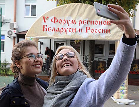 Lukashenko suggests agenda for next forum of regions