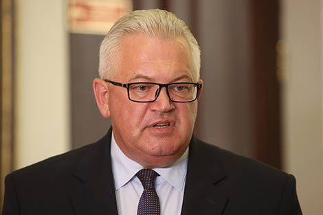 Third Forum of Association of Russian and Belarusian Universities held online