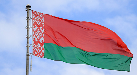 Belarus’ Honorary Consulate opens in Cuenca, Ecuador