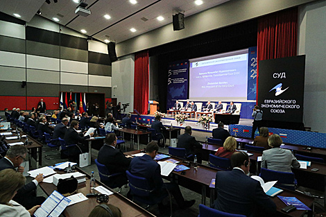 Important role of EAEU Court in Eurasian economic integration noted