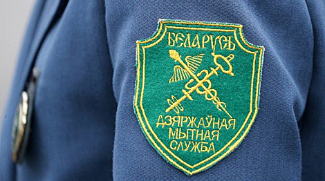Belarus’ Customs to sign cooperation agreements with ten more countries