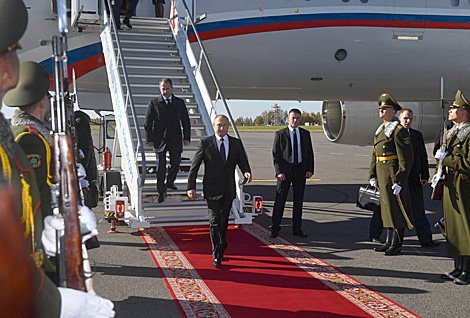 Putin arrives in Mogilev to attend Forum of Regions of Belarus, Russia