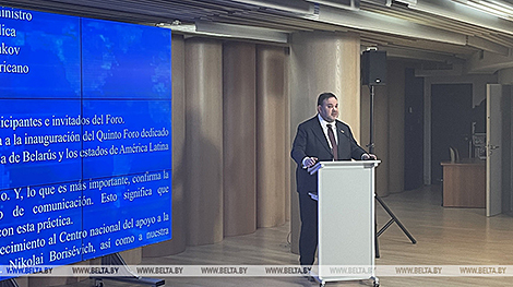 Belarus reaffirms support for traditional partners in Latin America