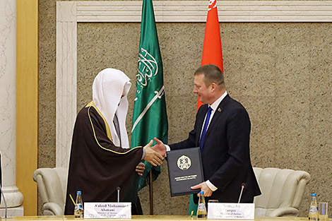 Justice ministries of Belarus, Saudi Arabia sign cooperation roadmap