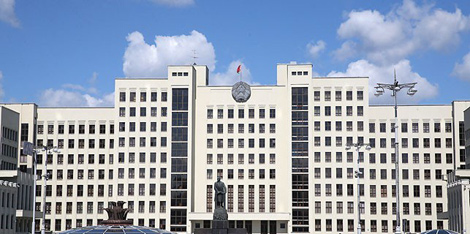 Belarus Parliament to receive government program of action 2020 by 18 October