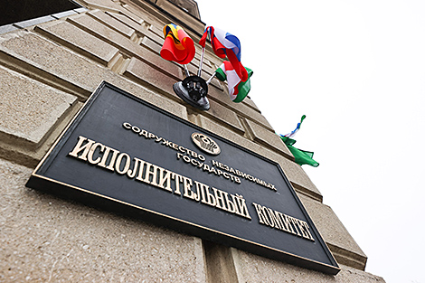 Sports ministry comments on Belarus’ preparations for CIS Games 2023