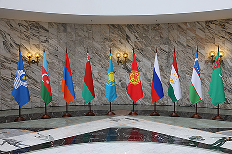 CIS to host CIS summit in September