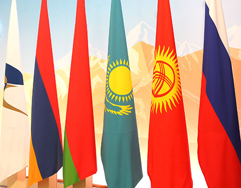 Integration expected to help EAEU cope with COVID-19 pandemic