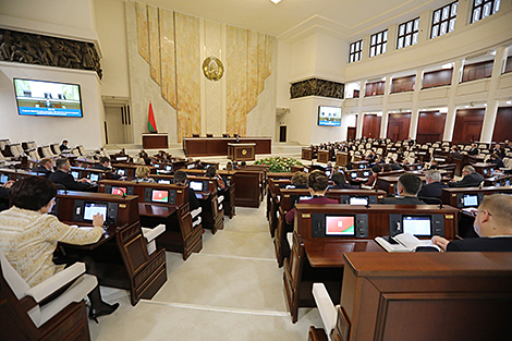 Belarus parliament to look into death penalty abolition