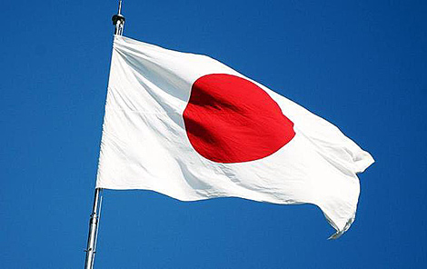 Lukashenko congratulates Japanese people on national holiday