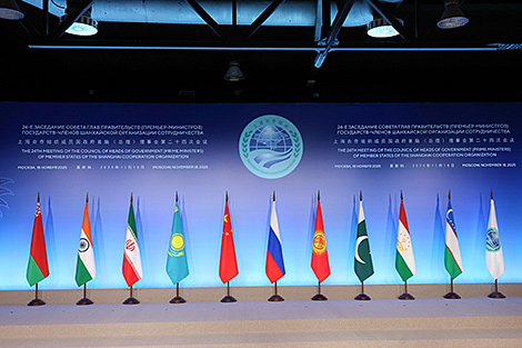 ‘New leap for SCO’. Heads of government sign package of documents