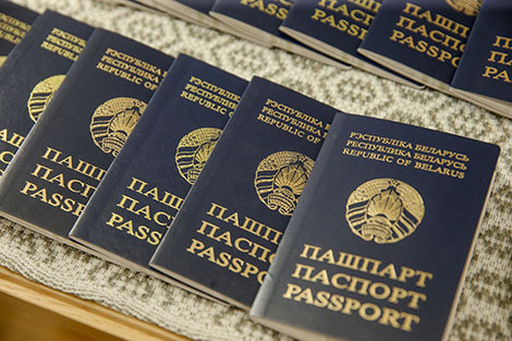 Plans to simplify Belarusian citizenship acquisition procedure