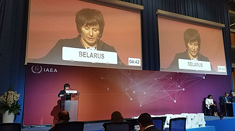 Belarus attending IAEA conference in Vienna