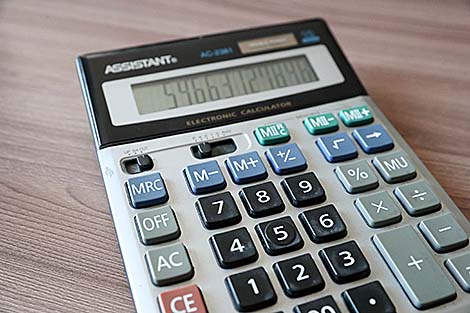 Plans to evaluate effectiveness of pension reform in Belarus