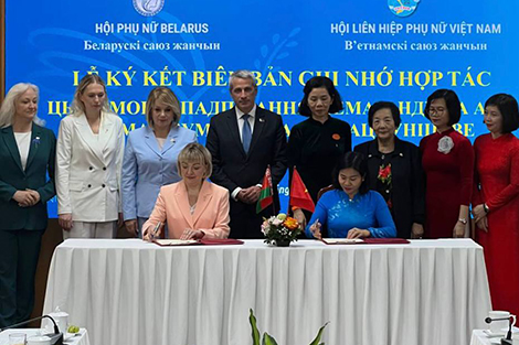 Women’s unions of Belarus, Vietnam sign memorandum of cooperation