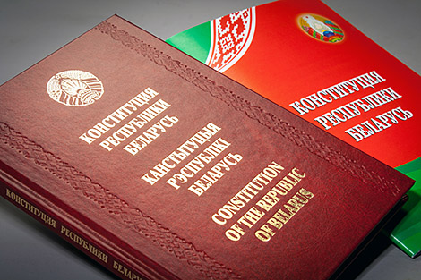 Possible amendments to Constitution submitted to Belarus president