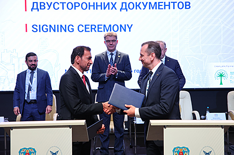 Big package of agreements signed at 5th International Economic Cooperation Forum in Minsk