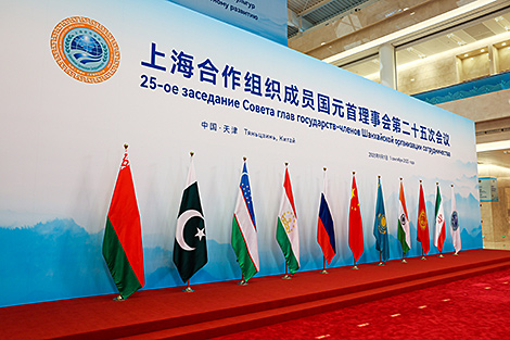 Eismont calls West’s reaction to SCO summit in China expected
