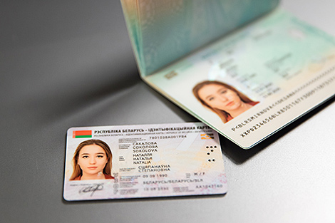 Introduction of biometric passports in Belarus stumbles over regulatory hurdle
