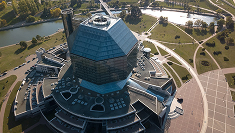 Belarus, Russia to discuss cooperation in culture on 26 November