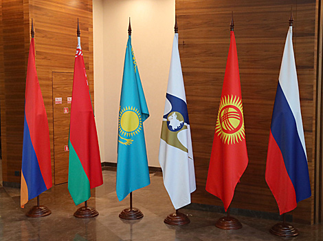 Supreme Eurasian Economic Council to hold videoconference meeting on 19 May