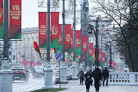 Belarusian People’s Congress: Key points for upcoming session
